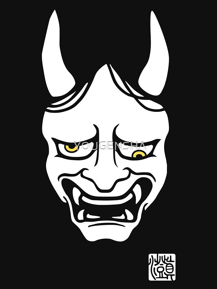Hannya : Japanese Female Demon by YOUGENSHA