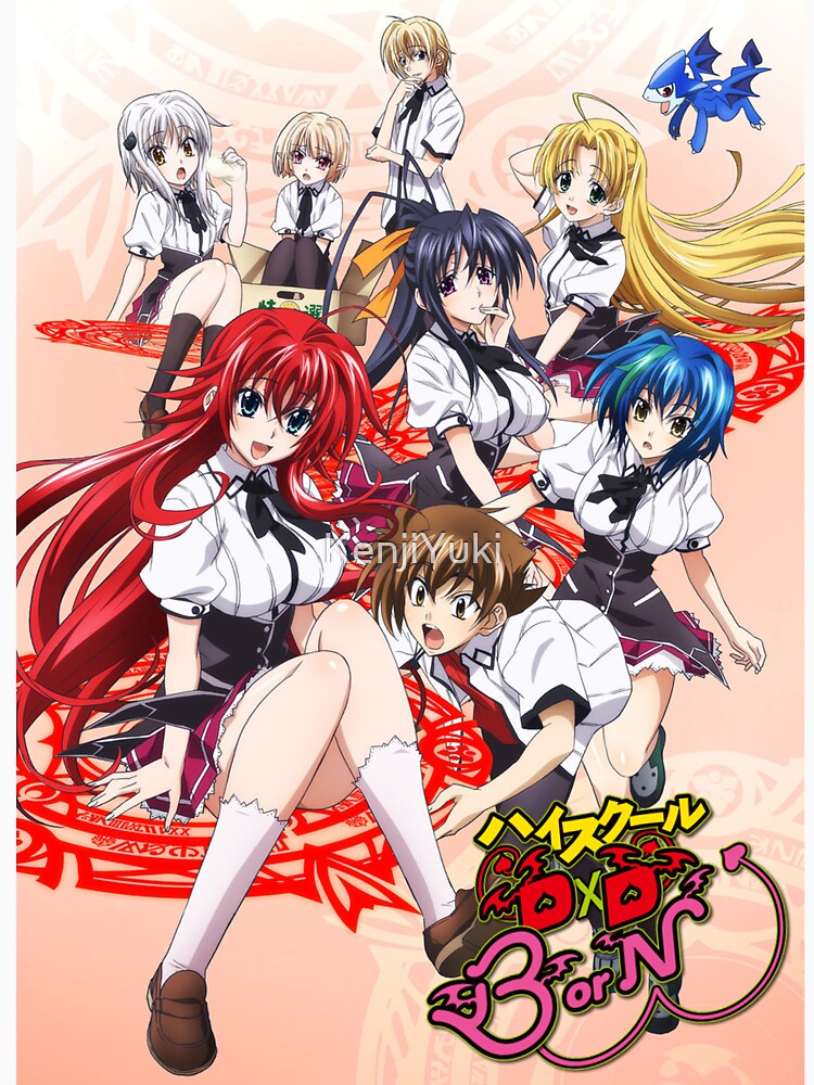 HS DXD by KenjiYuki Unisex