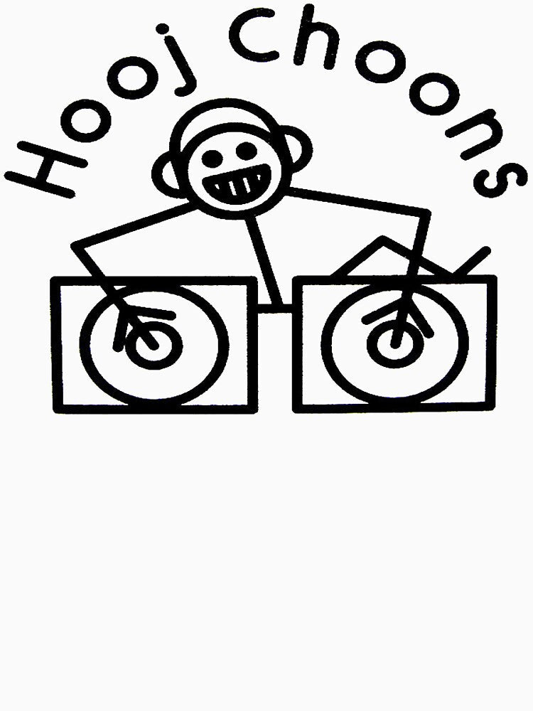 Hooj Choons by Dave McKenna Unisex