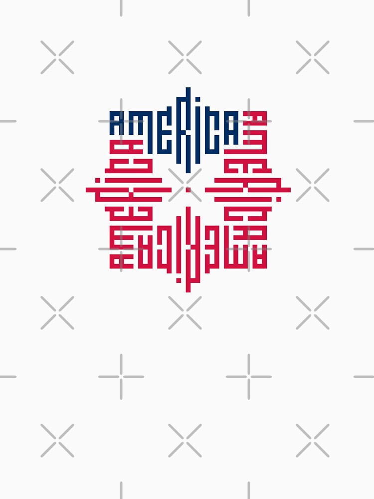 AMERICA | Color | Modern Geometric Kufi Calligraphy | From Name to Art by FOR YOUR NAME Unisex