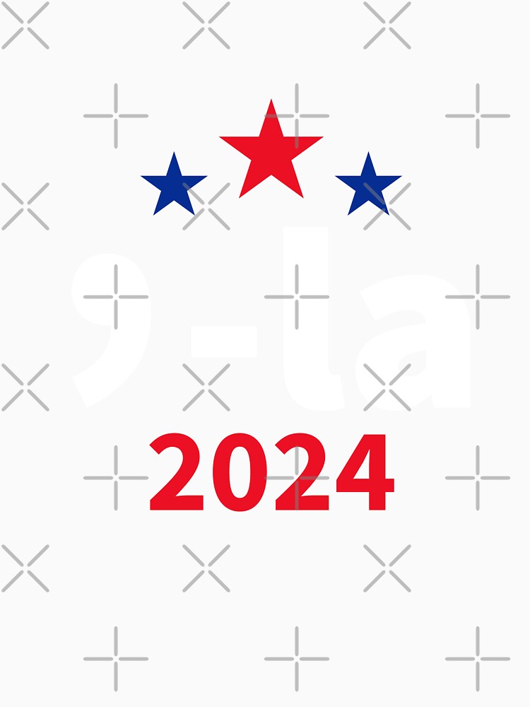 Comma-La Shirt, Kamala Harris 2024 for President Campaign for Men Women by ynsben Unisex
