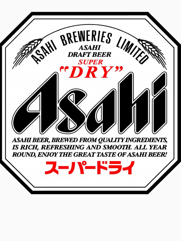 Asahi Super Dry logo Classic by JoySherman45 Unisex