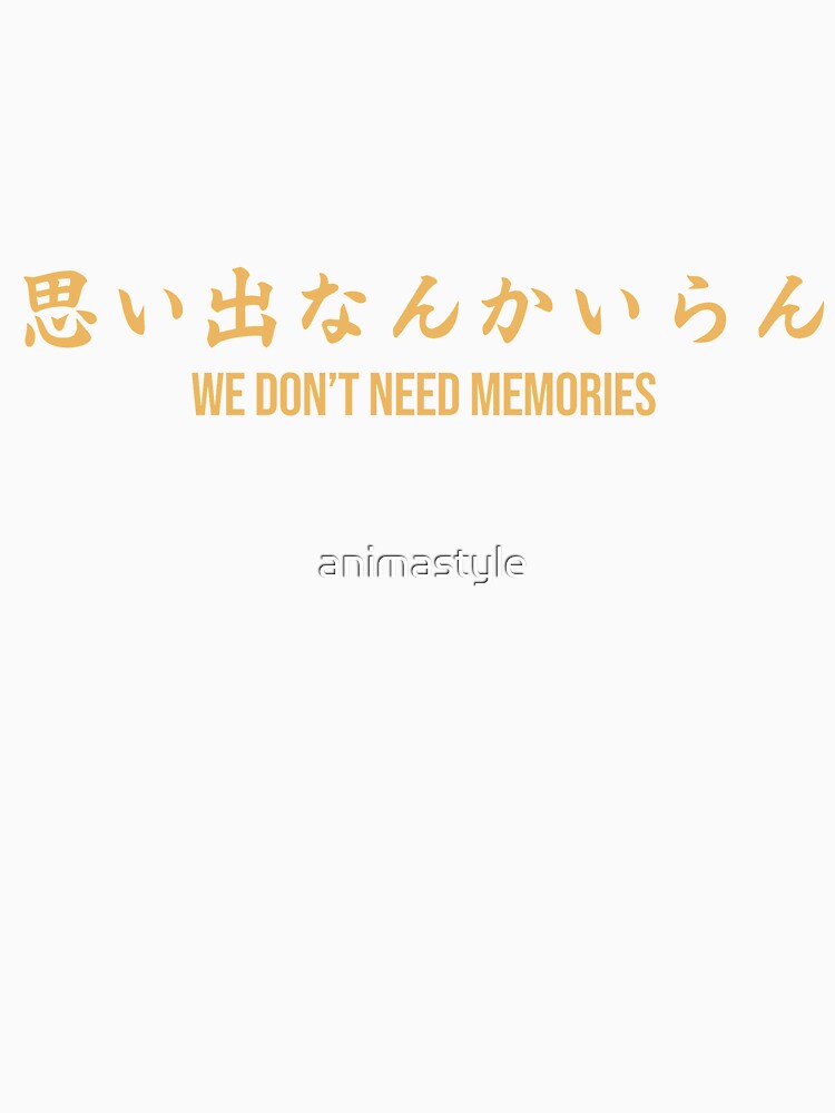 Inarinazaki Banner by animastyle Unisex