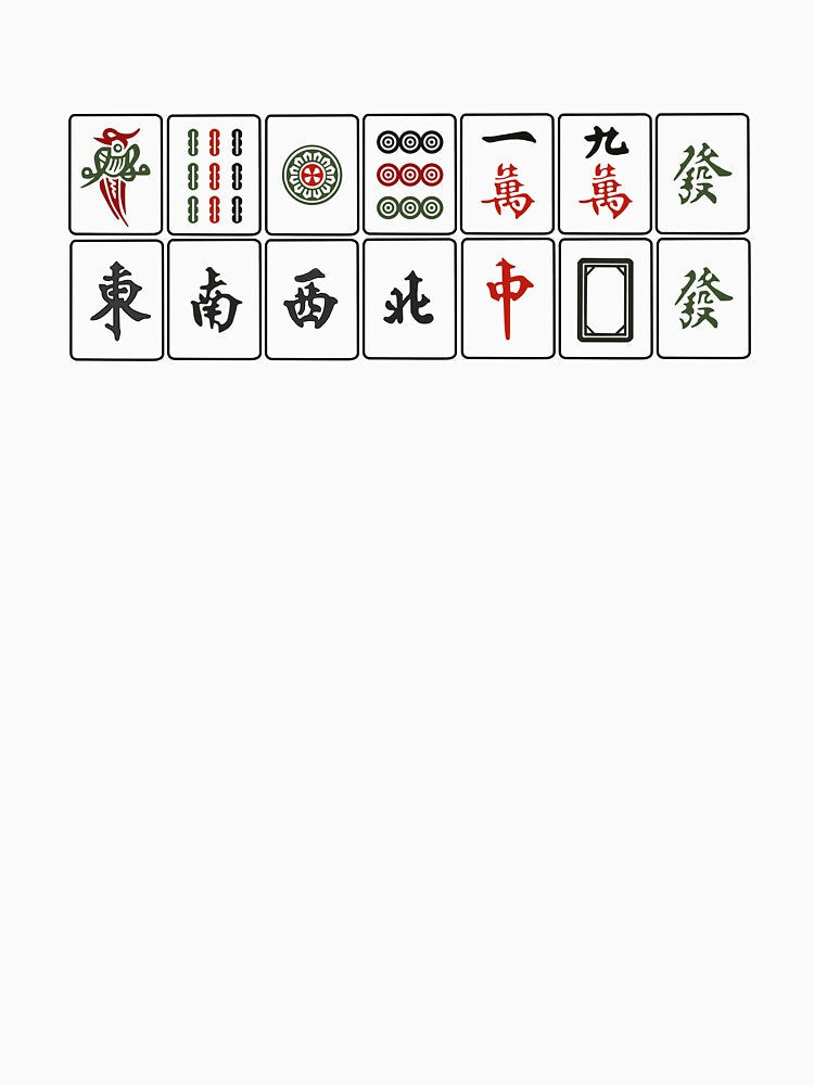Mahjong Thirteen Orphans "Sap Saam Jiu" by thestreetslocal Unisex