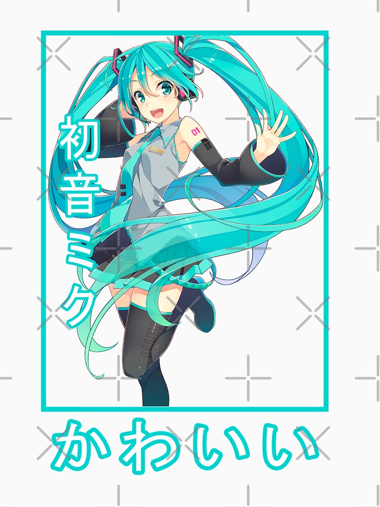 Hatsune Miku by rubster21 Unisex