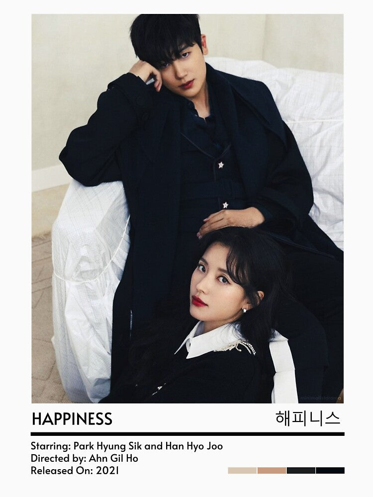 Minimalist Happiness Poster 1 by minimalistdrama Unisex