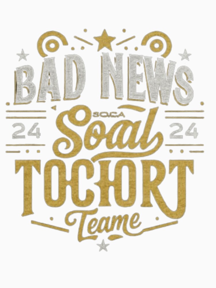 BAD NEWS by TOPSTICKERS1 Unisex