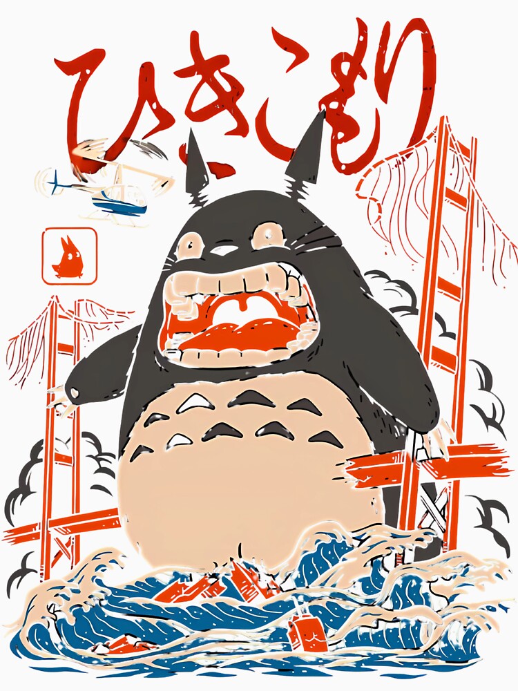Totoro Golden Gate Bridge by JTravisDesigns Unisex