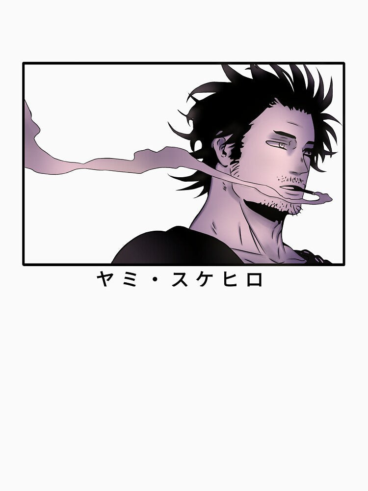 Scribble Sukehiro by Ninaa-Art Unisex