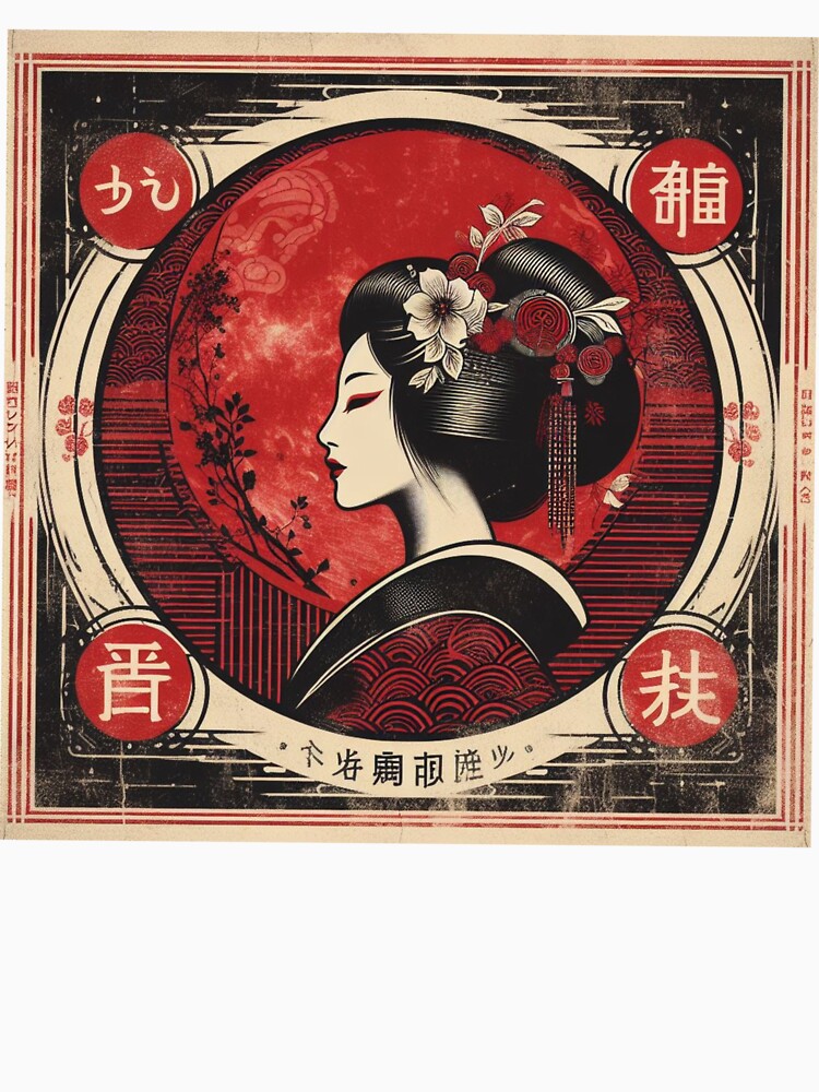 Aesthetic Vintage: Moonlit Mystique with a Japanese Touch by Elouk Unisex