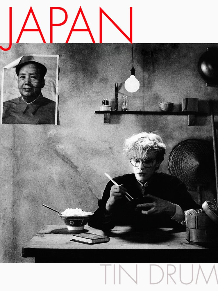 Japan - Tin Drum Classic | Gift Perfect by trinasca Unisex