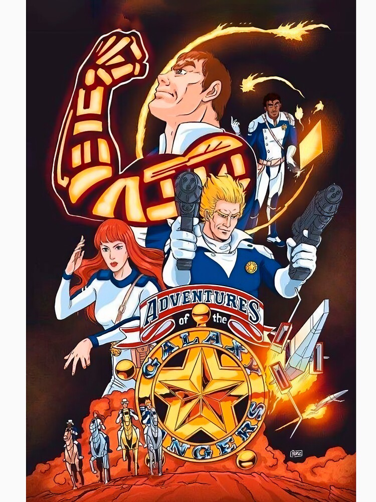 Adventures Of The Galaxy Rangers HD 2 by Retr0Tshirts Unisex
