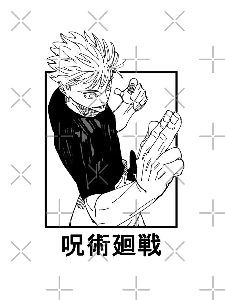 Gojo Satoru by MrDreeyk Unisex