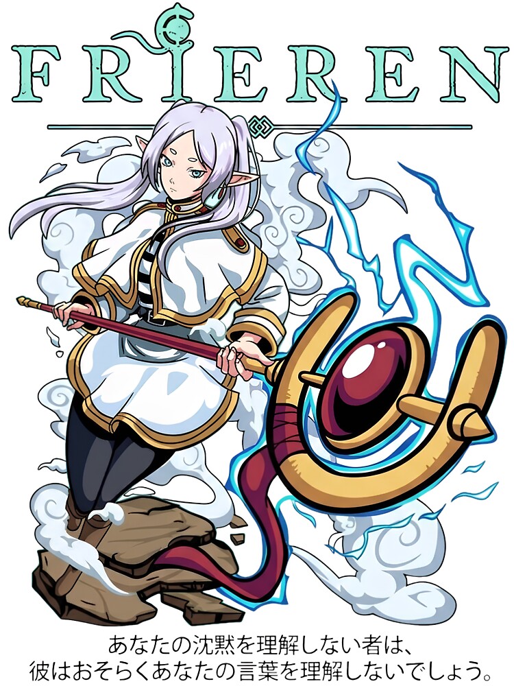 Frieren by PrismPulseApp Unisex