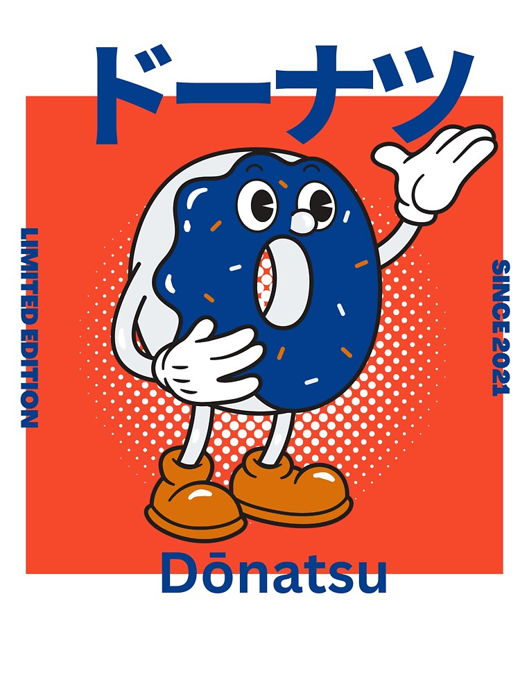 Donut Japanese Style Donut Lover Matching Birthday Cool by ThaphadaArtGall