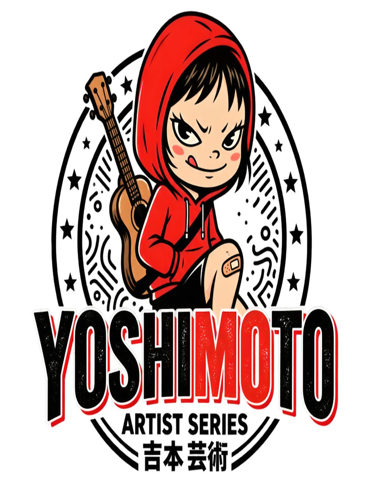 Unabomber Inspired Retro Cartoon Guitarist Design – Yoshimoto Style by ActionForge