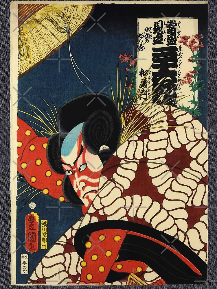 Vintage Japanese woodblock print by monsterplanet Unisex