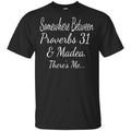 Somewhere Between Proverbs 31 & Madea There’s Me Shirt, , Tank Unisex
