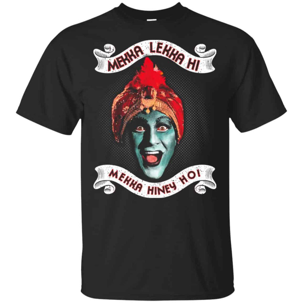 Mekka Lekka Hi Mekka Hiney Ho Shirt, , Tank Unisex