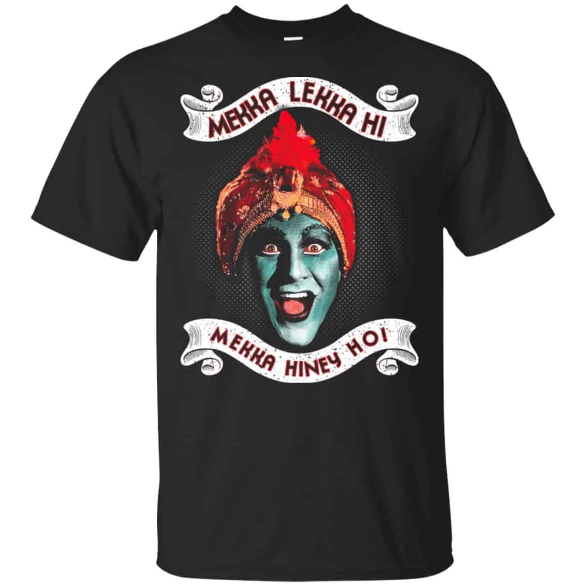 Mekka Lekka Hi Mekka Hiney Ho Shirt, , Tank Unisex