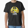 Hanshin Tigers Lucky The Mascot by RochBergero Unisex