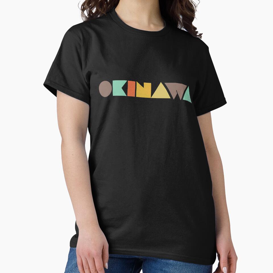 Okinawa Vintage by designkitsch