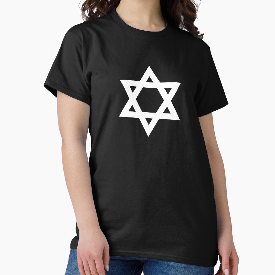 White Star of David Jewish Symbol by pattern-archive