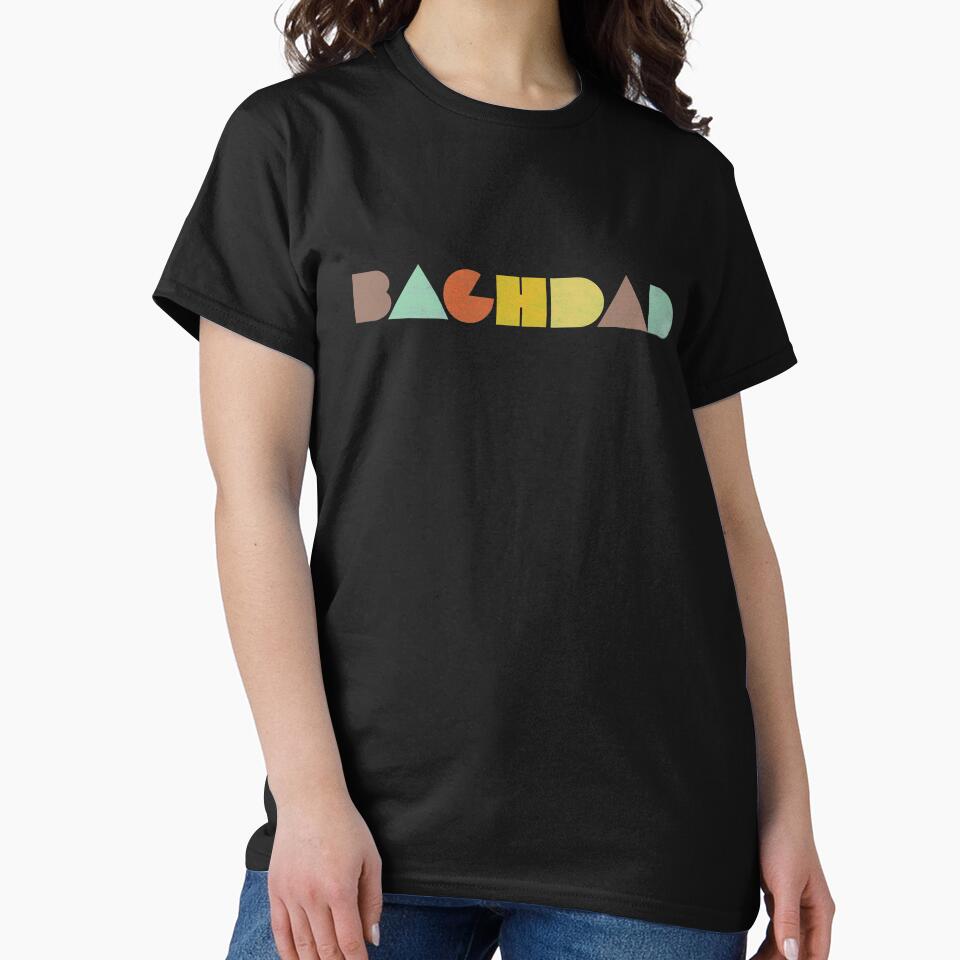 Baghdad Vintage by designkitsch