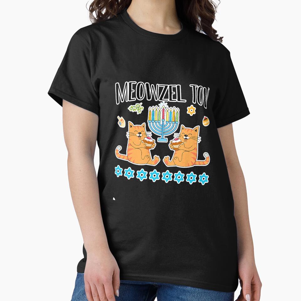Meowzel Tovorah Cat Hanukkah Chanukah by unassertive19