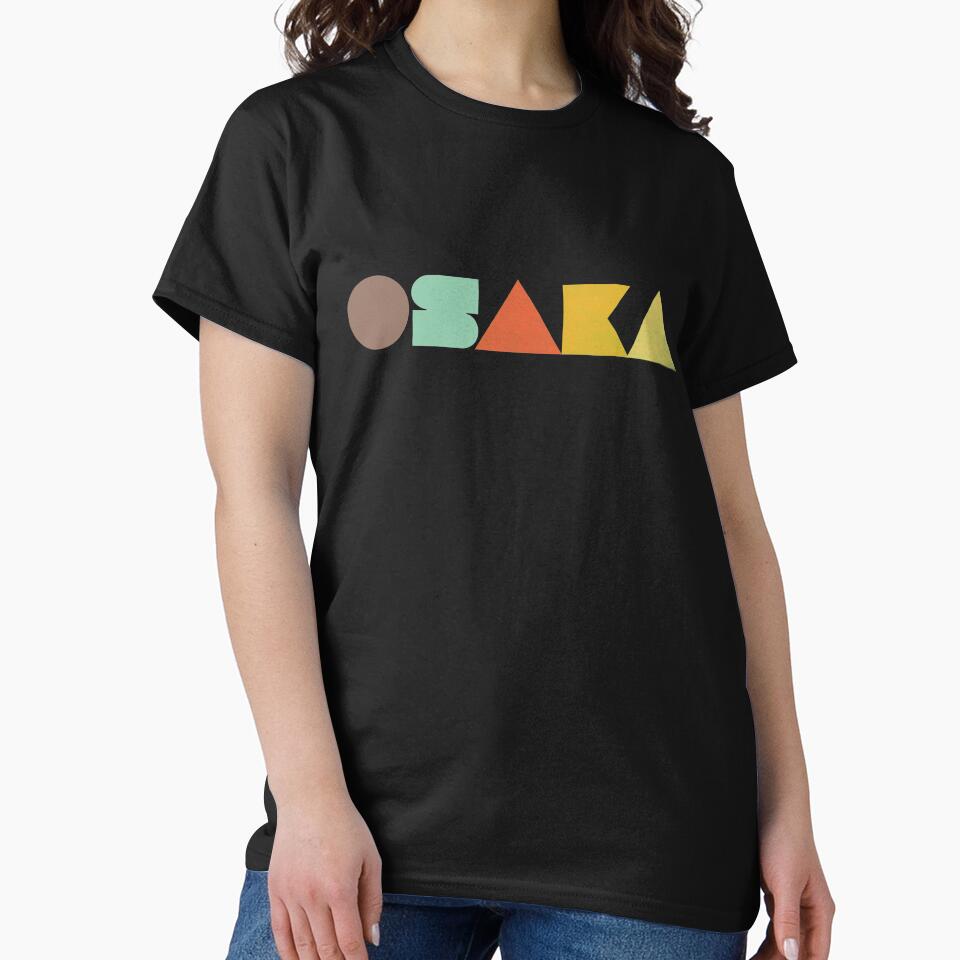 Osaka Vintage by designkitsch