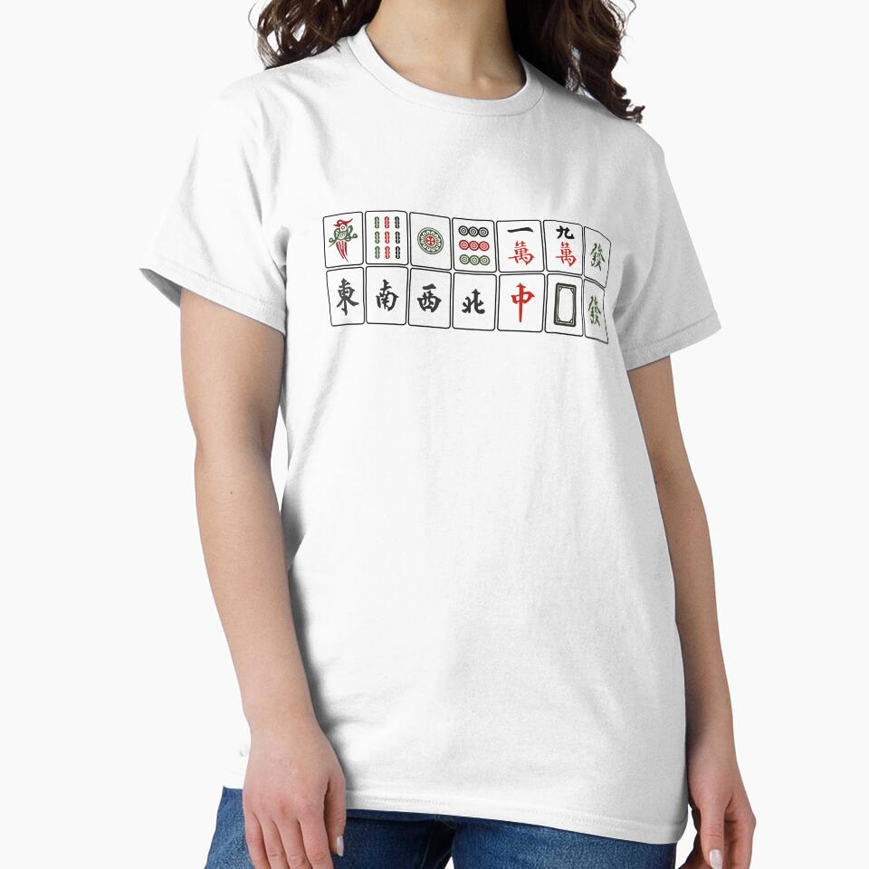 Mahjong Thirteen Orphans "Sap Saam Jiu" by thestreetslocal Unisex