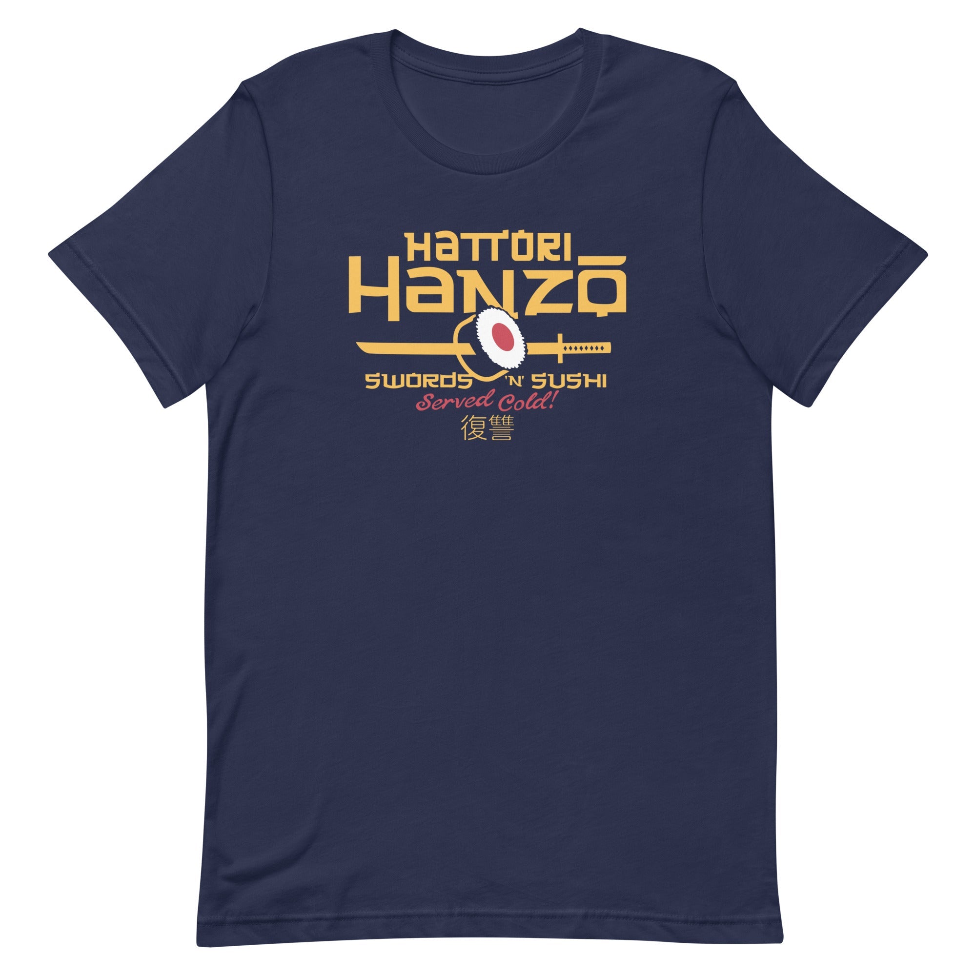 Hattori Hanzo Swords 'n' Sushi Men's Signature Tee