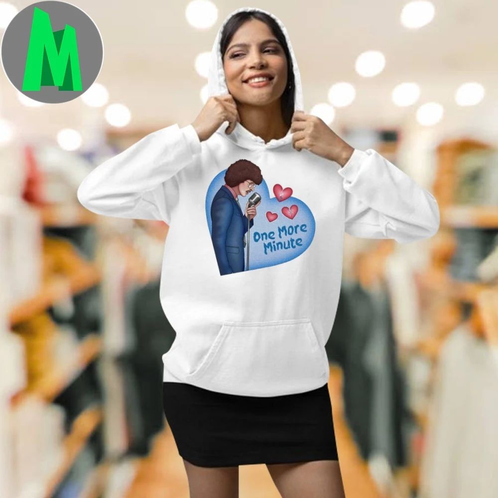 Weird Al One More Minute Shirt Unisex