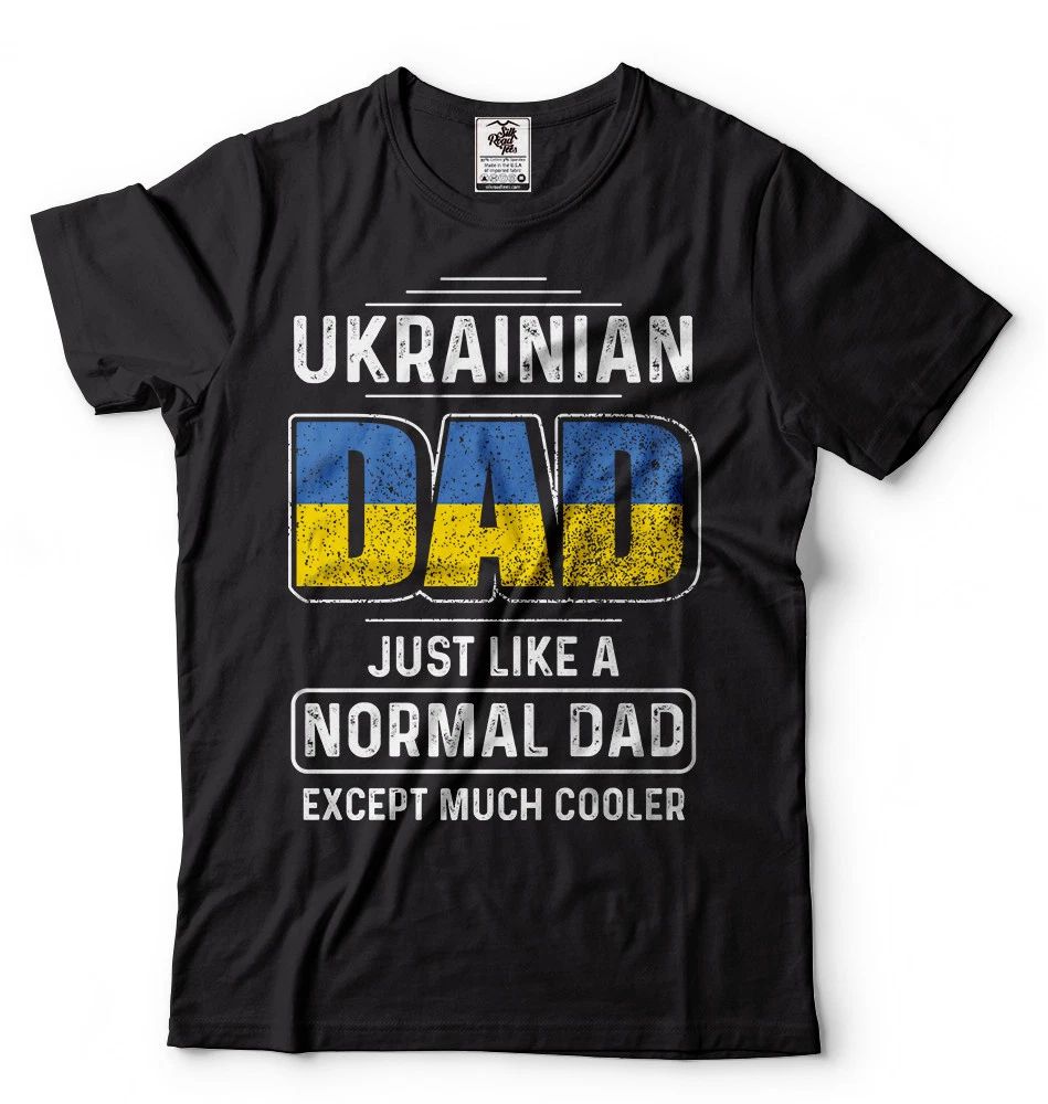 Ukrainian Dad T shirt Gift For Dad, Ukraine Ukrainian T shirt Father Day Gift Unisex