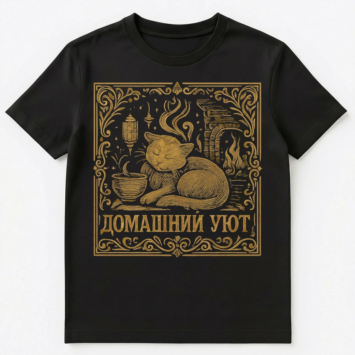 Charming Russian Cat Cozy Home Aesthetic Design Unisex Unisex