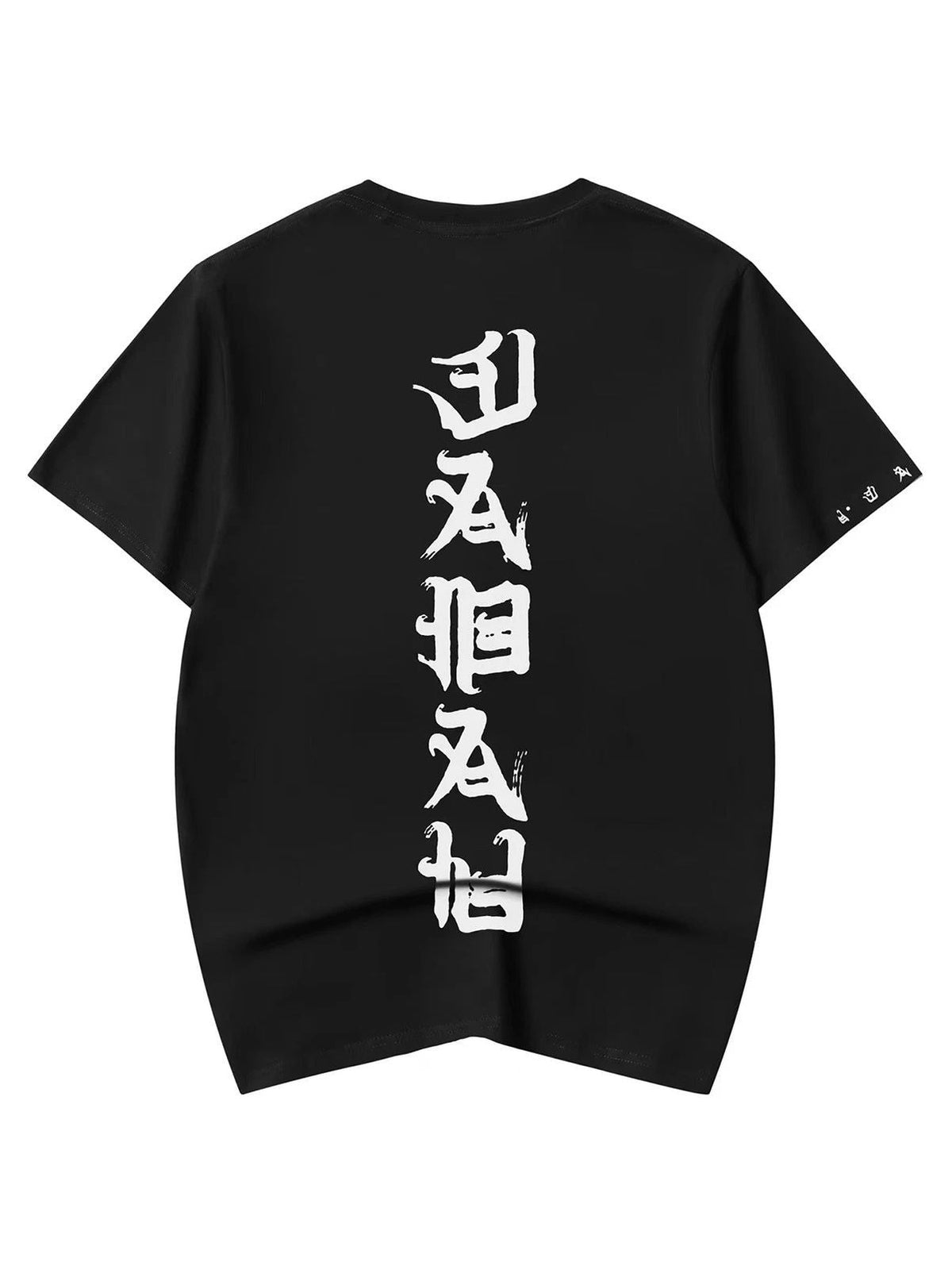 Niepce Rid Evil Graphic Tee Japanese Streetwear Kanji for Men Unisex