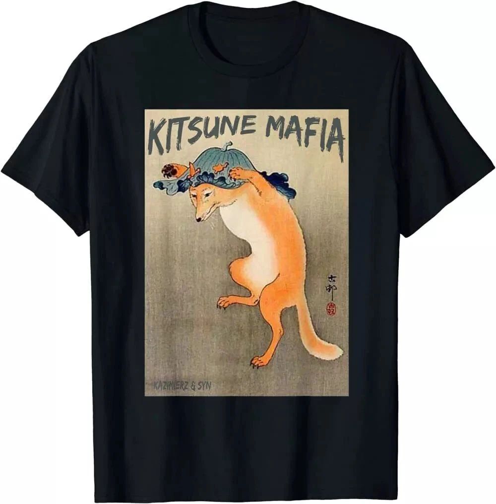 NWT Funny Orange Dog Animal Cute Unisex .webp Unisex