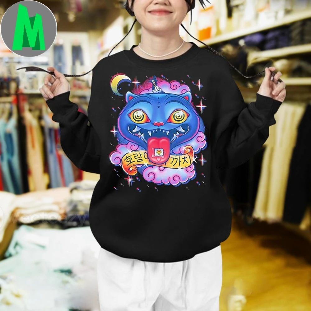 The Amazing Trip of the Tiger and the Shirt Unisex