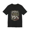 Funny 80s Retro Knowing Is Half The Battle Distressed Graphic Retro Tee Unisex