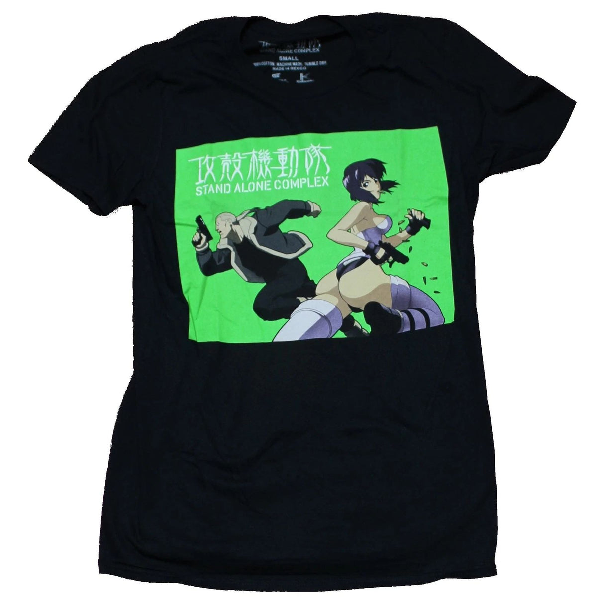 Ghost in the Shell Adult New - Mokoto Reload Green Box Pic Unisex