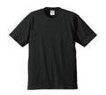 United Athle 6.2oz Premium 594201 [Men's] 002 Black M Unisex