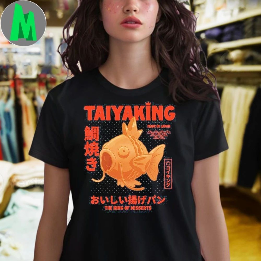 Taiyaking The King Of Desserts Shirt Unisex
