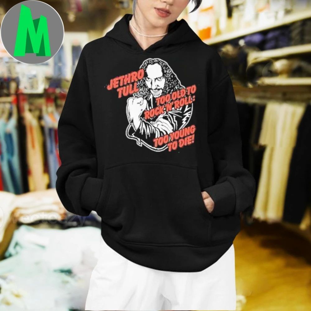 Jethro Tull Official Merch Store Jethro Tull ‘Too Old…’ Shirt Unisex