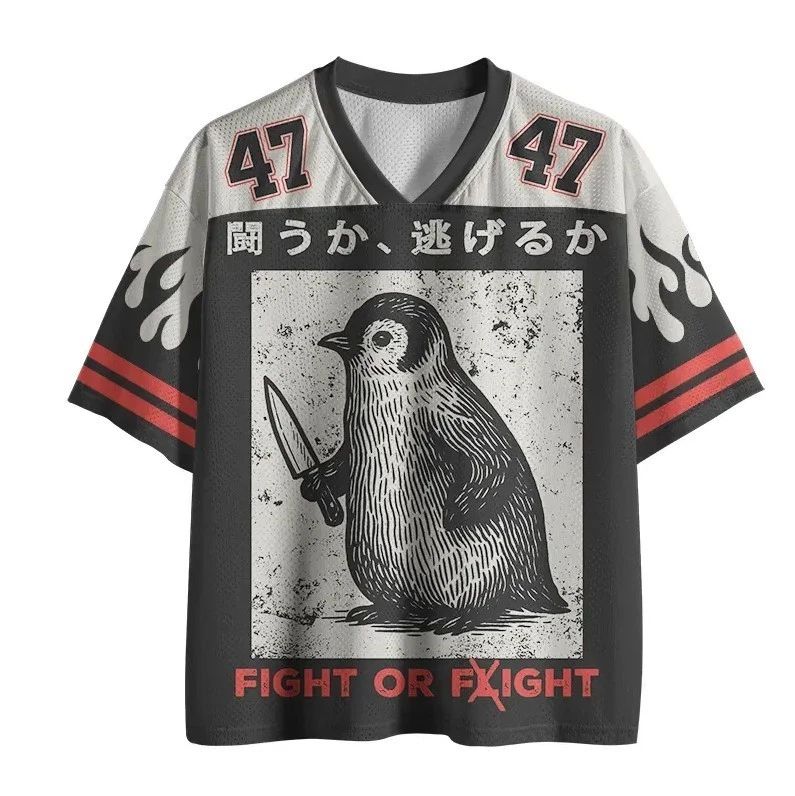 Funny Fight Or Flight Printed Jersey Shirts Unisex