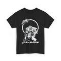 The Bounty Hunter Unisex