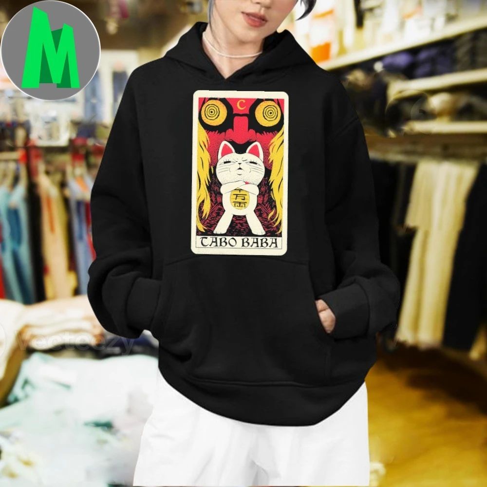 Dan Dan Dan Turbo Cabo Baba Shirt Unisex
