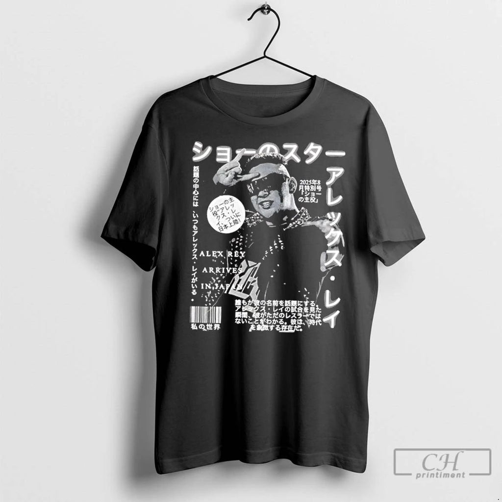 Premium Alex Rey Rey Arrives In Japan Unisex