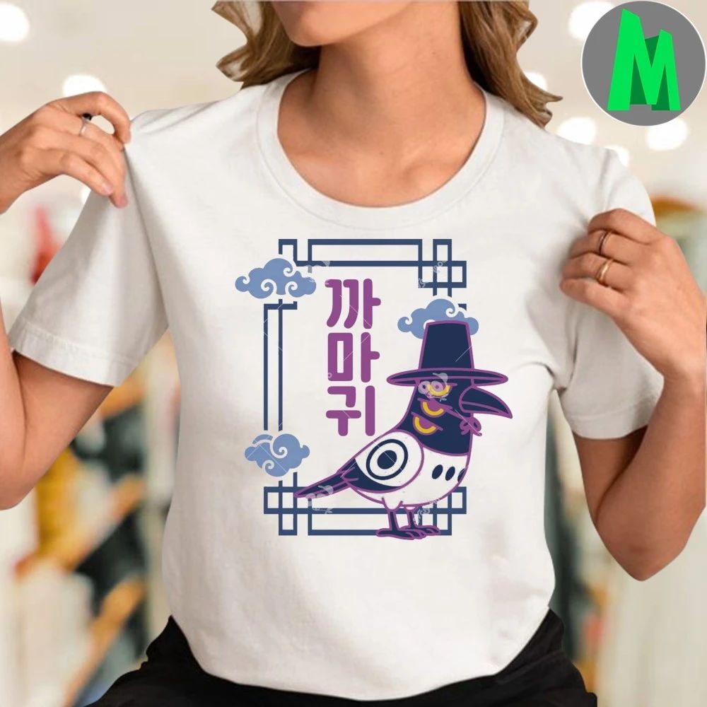 Kpop Demon Hunters Bird with a Hat Shirt Unisex