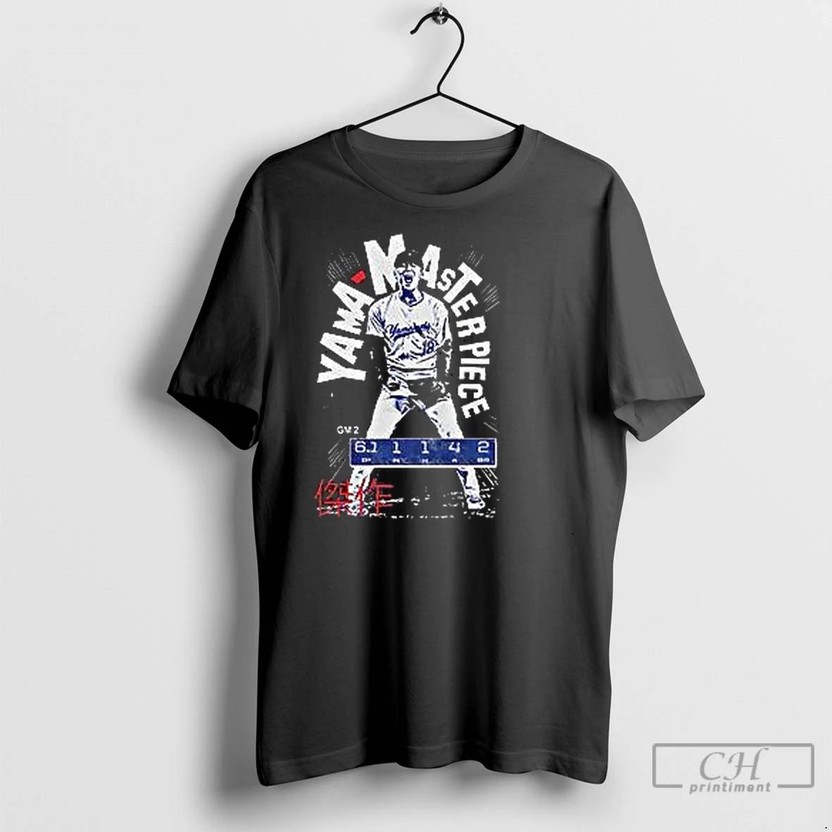 Classic Yama Masterpiece Scream Dodgers Unisex