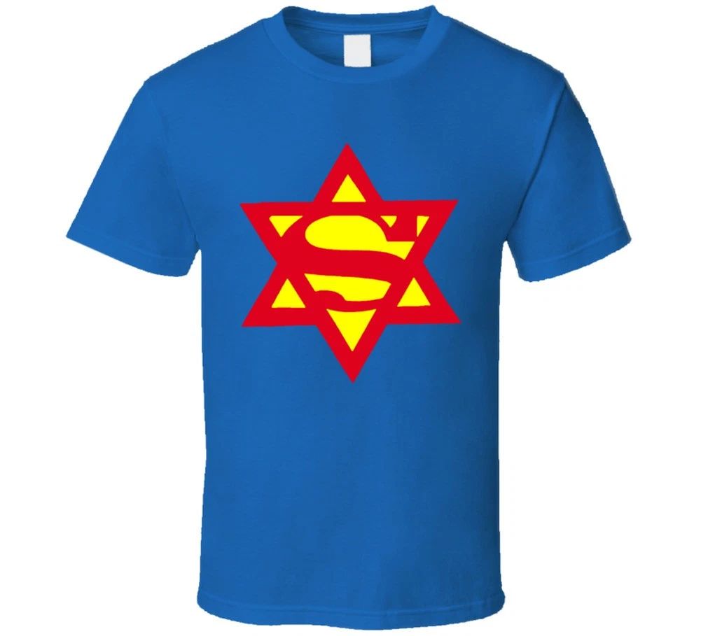 Super Jew Seth Rogen Funny People Movie T Shirt Unisex